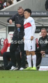 VfB Stuttgart - SG Dynamo Dresden