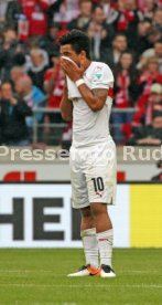 VfB Stuttgart - FC Bayern M&uuml;nchen