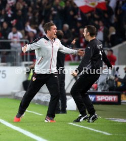 VfB Stuttgart - SpVgg Greuther F&uuml;rth