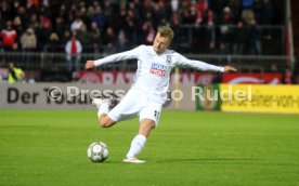 SSV Ulm 1846 - Fortuna D&uuml;sseldorf