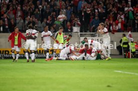 VfB Stuttgart - 1. FC K&ouml;ln