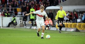 18.02.23 VfB Stuttgart - 1. FC K&ouml;ln