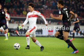 VfB Stuttgart - Fortuna D&uuml;sseldorf