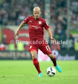 Fortuna D&uuml;sseldorf - VfB Stuttgart