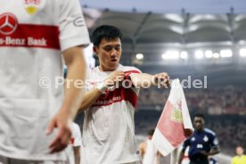 01.06.23 VfB Stuttgart - Hamburger SV
