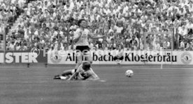 20.08.88 VfB Stuttgart - Stuttgarter Kickers