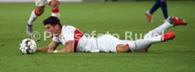 VfB Stuttgart - Fortuna D&uuml;sseldorf
