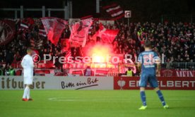 SSV Ulm 1846 - Fortuna D&uuml;sseldorf