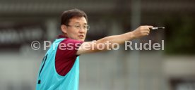 SG Sonnenhof Gro&szlig;aspach - China U20
