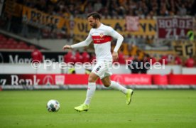 VfB Stuttgart - SG Dynamo Dresden