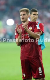 Fortuna D&uuml;sseldorf - VfB Stuttgart