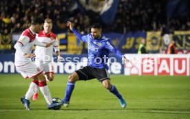 1. FC Saarbrücken - Fortuna Düsseldorf