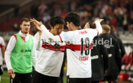 24.10.21 VfB Stuttgart - 1. FC Union Berlin