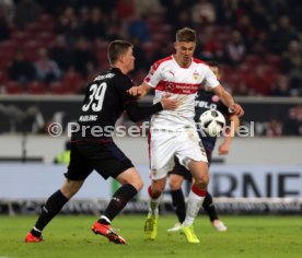VfB Stuttgart - Fortuna D&uuml;sseldorf