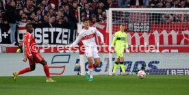 06.12.25 VfB Stuttgart - FC Bayern M&uuml;nchen