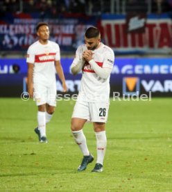 05.11.23 1. FC Heidenheim - VfB Stuttgart