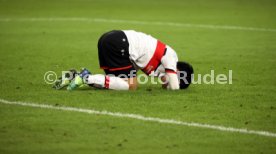 05.02.22 VfB Stuttgart - Eintracht Frankfurt
