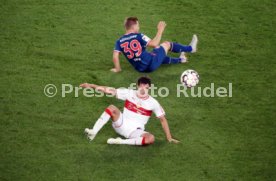 VfB Stuttgart - Fortuna D&uuml;sseldorf