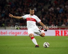 VfB Stuttgart - Fortuna D&uuml;sseldorf