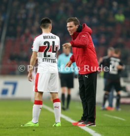 VfB Stuttgart - Fortuna D&uuml;sseldorf