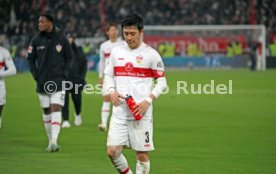 04.03.23 VfB Stuttgart - FC Bayern M&uuml;nchen