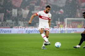 28.02.25 VfB Stuttgart - FC Bayern M&uuml;nchen