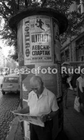 19.09.84 Levski Sofia - VfB Stuttgart