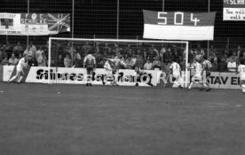 30.09.89 Stuttgarter Kickers - FC Schalke 04