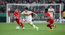 03.05.23 VfB Stuttgart - Eintracht Frankfurt