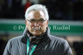 SSV Ulm 1846 - Fortuna D&uuml;sseldorf