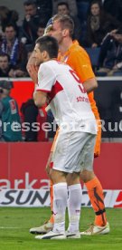 1899 Hoffenheim - VfB Stuttgart
