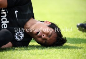SSV Ulm 1846 - Eintracht Frankfurt