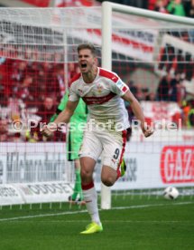 VfB Stuttgart - SV Sandhausen