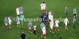 29.01.25 VfB Stuttgart - Paris St. Germain