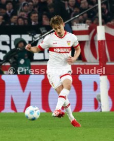 18.01.25 VfB Stuttgart - SC Freiburg