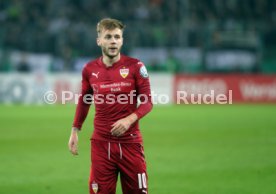 Borussia M&ouml;nchengladbach - VfB Stuttgart