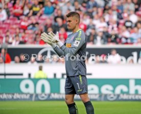 VfB Stuttgart - SSV Jahn Regensburg