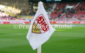 11.11.23 VfB Stuttgart - Borussia Dortmund