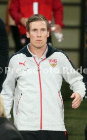 VfB Stuttgart - SpVgg Greuther F&uuml;rth