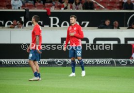 VfB Stuttgart - Fortuna D&uuml;sseldorf