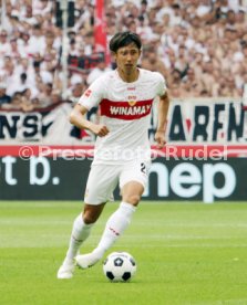19.08.23 VfB Stuttgart - VfL Bochum
