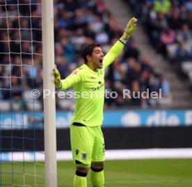 TSV 1860 M&uuml;nchen - VfB Stuttgart