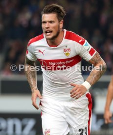 VfB Stuttgart - TSV 1860 M&uuml;nchen