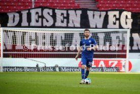 27.02.21 VfB Stuttgart - FC Schalke 04