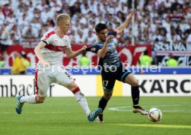 VfB Stuttgart - 1. FSV Mainz 05