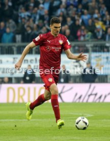 TSV 1860 M&uuml;nchen - VfB Stuttgart