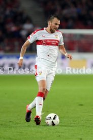 VfB Stuttgart - SpVgg Greuther F&uuml;rth