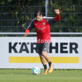 VfB Stuttgart Training