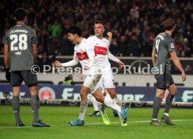 VfB Stuttgart - 1. FC N&uuml;rnberg