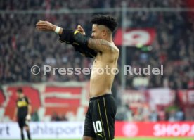 Fortuna D&uuml;sseldorf - VfB Stuttgart